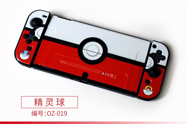 Nintendo Switch Hard-Shell Case